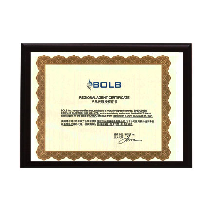 BOLB代理證